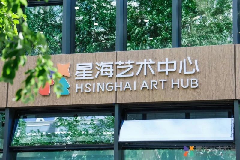 在这里，与钢琴结缘，用艺术点亮生活！ (13).jpg