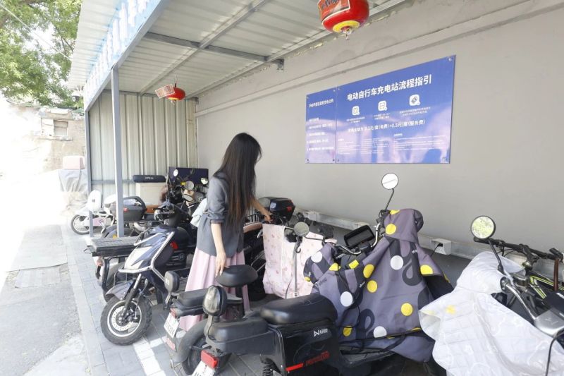 非机动车充电点投用，这里的平房院居民告别飞线充电 (5).jpg