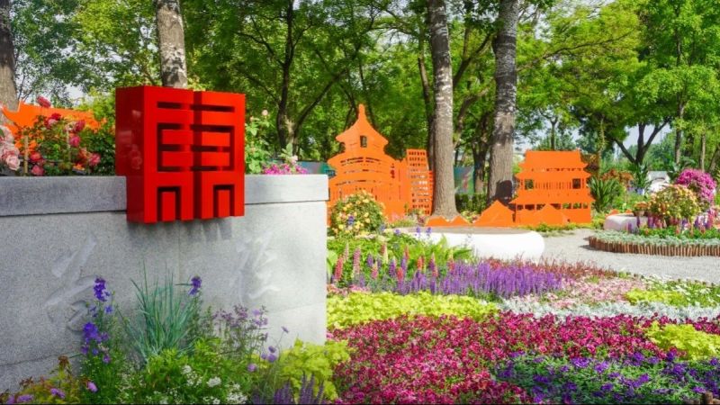 火出圈的“莫奈花园”，东城这家公园里竟然有32个 (1).jpg