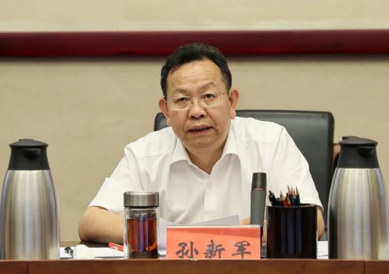 孙新军主持召开月度工作点评会，强调要聚焦群众所需，持续办好民生实事 (2).jpg