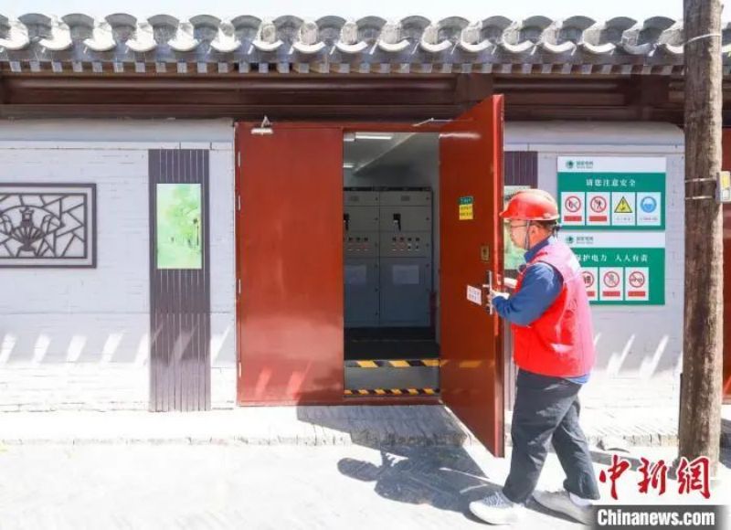 北京首个！东城这个街区实现“全电能替代” (2).jpg