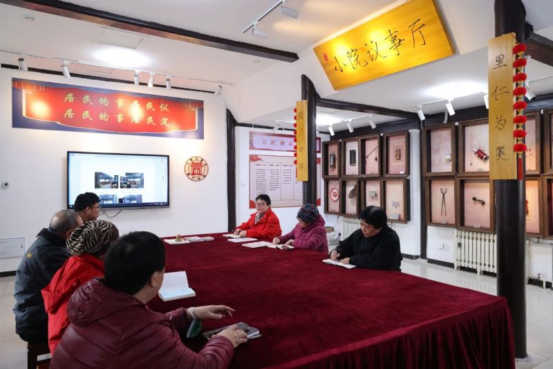 北京首个！东城这个街区实现“全电能替代” (7).jpg