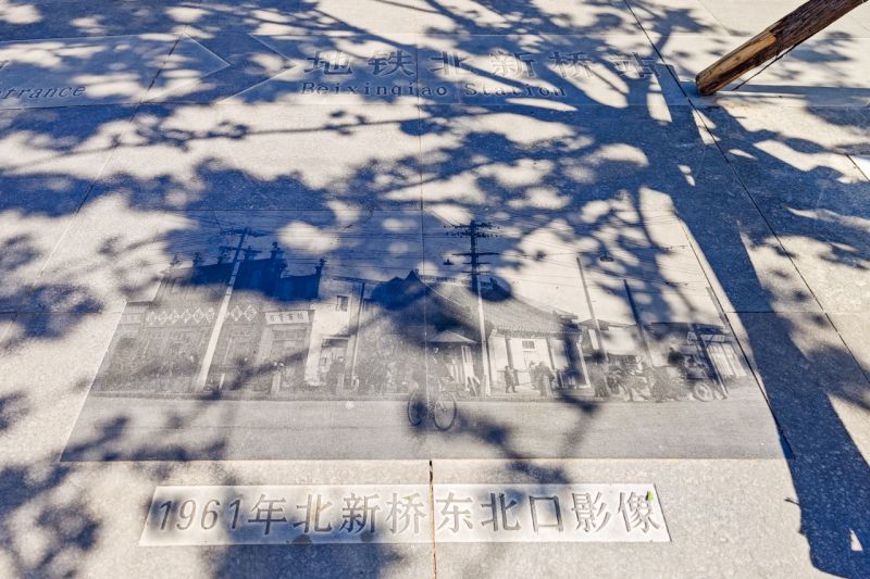 “京韵门厅”焕新亮相，北新桥地铁站周边变样了 (7).jpg