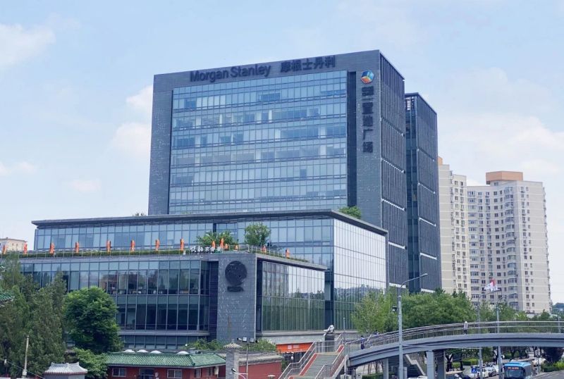 “两区”建设迭代升级！力争两到三年，基本形成具有东城特色高标准开放生态 (3).jpg