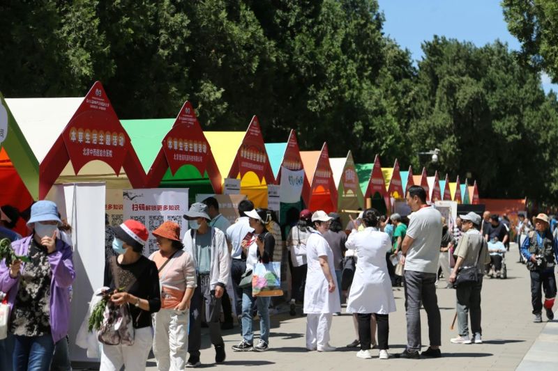 “两区”建设迭代升级！力争两到三年，基本形成具有东城特色高标准开放生态 (4).jpg