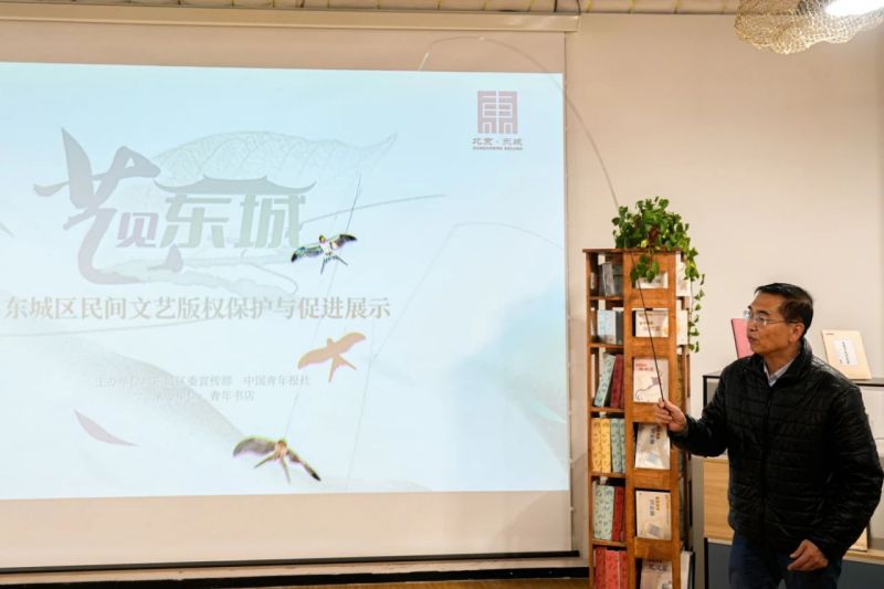 媒体记者走进东城，探寻城市消费新场景 (4).jpg