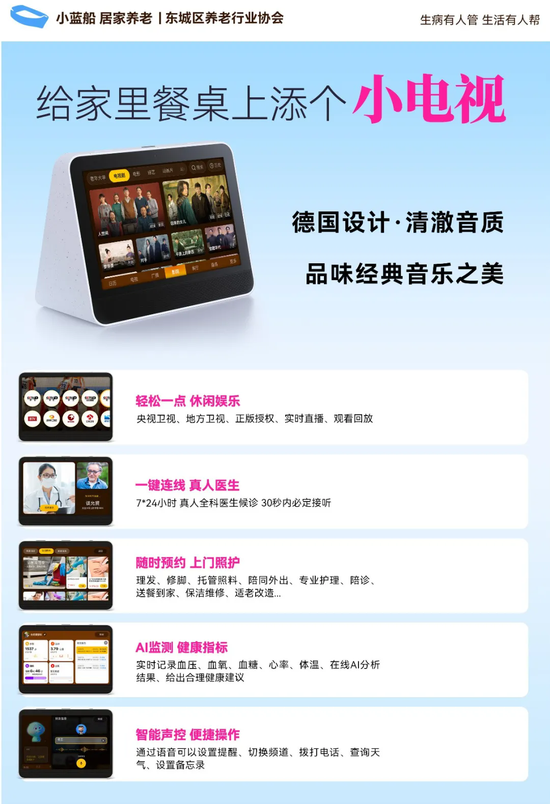 640.webp (1).png