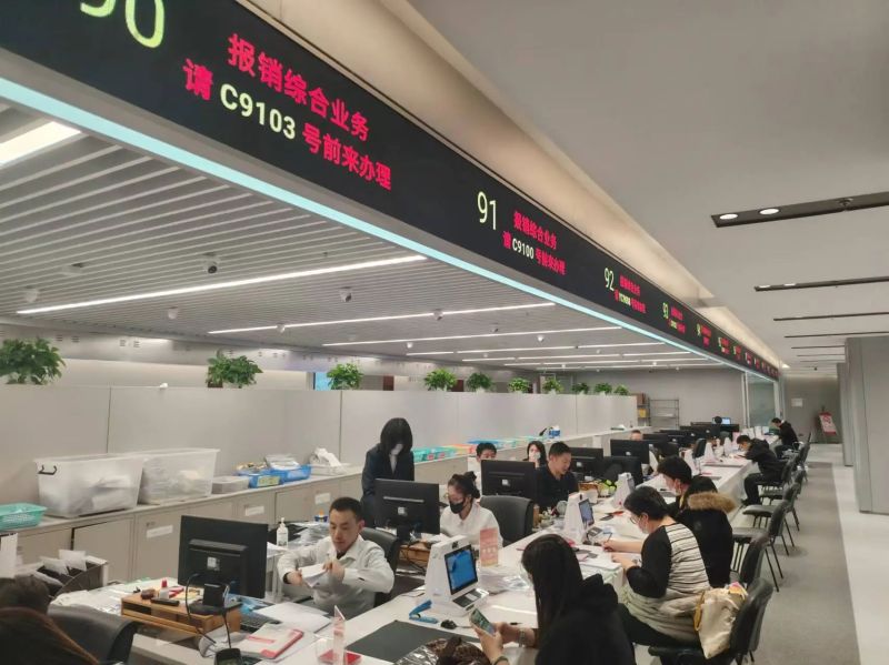 确保群众医保待遇不受损失，东城出实招 (3).jpg