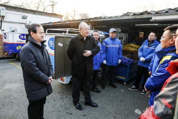 20250126_100849_004.jpg 20250126_100849_004.jpg