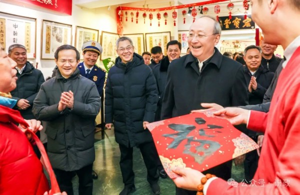 20250126_100849_006.jpg 20250126_100849_006.jpg