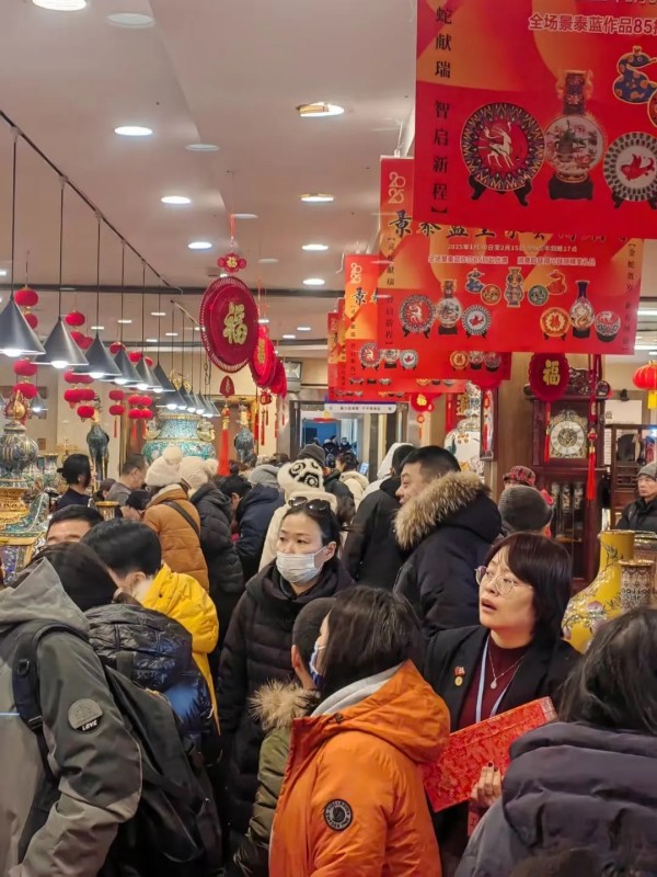 20250207_165421_006.jpg 20250207_165421_006.jpg