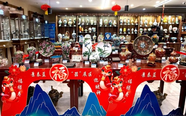 20250207_165421_007.jpg 20250207_165421_007.jpg