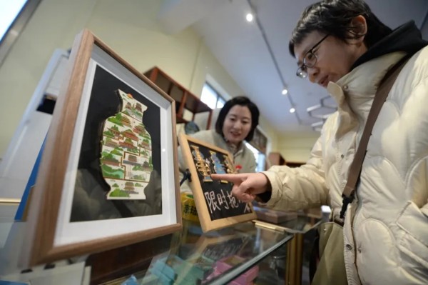 20250207_165421_014.jpg 20250207_165421_014.jpg