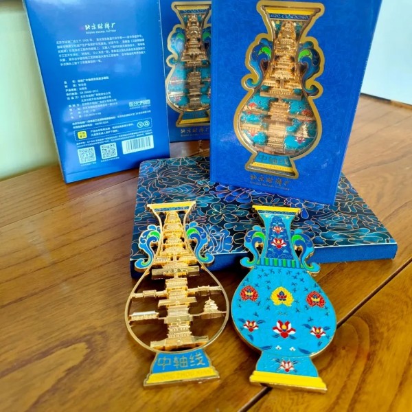 20250207_165421_015.jpg 20250207_165421_015.jpg