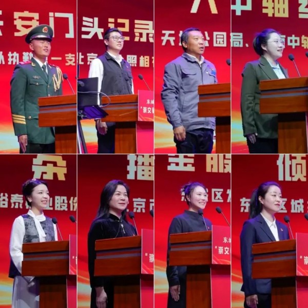 20250228_101802_012.jpg 20250228_101802_012.jpg