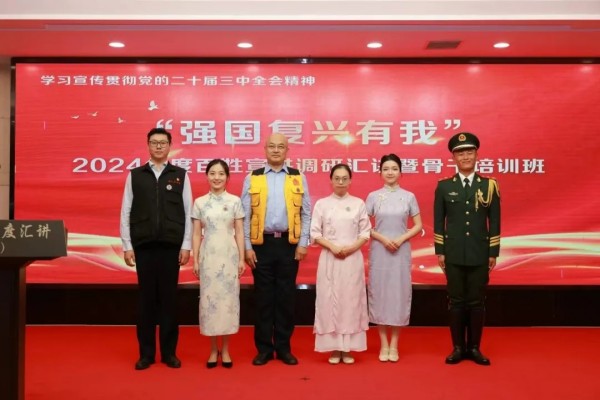 20250228_101802_013.jpg 20250228_101802_013.jpg