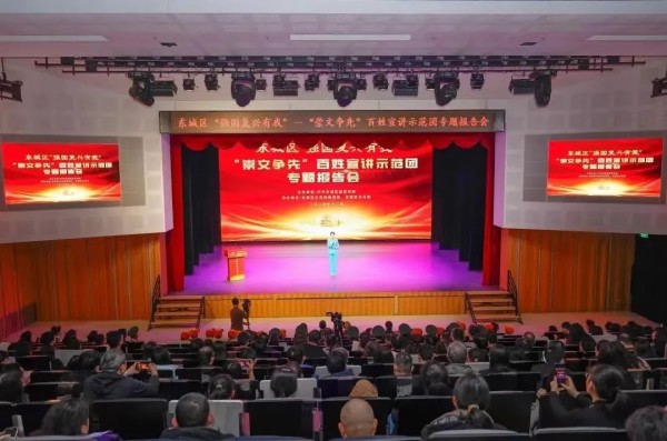 20250228_101802_014.jpg 20250228_101802_014.jpg