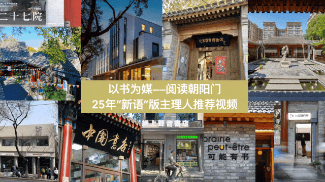 微信图片_20250421171616.gif