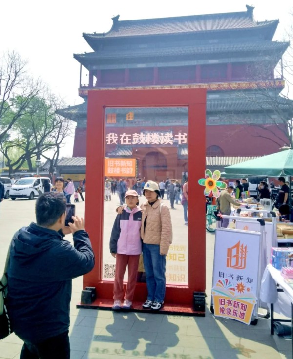 读书1.jpg