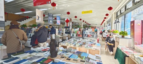 “故宫以东·书香之旅”读者选书乙巳年首场活动走进三联韬奋书店。.jpg