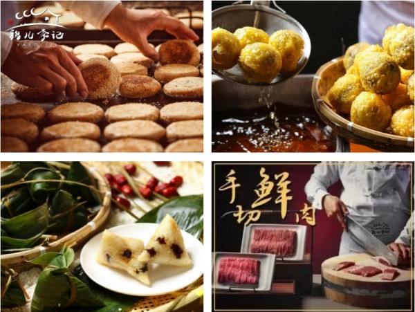 清真·鸦儿李记·涮肉（花市店）。.jpg