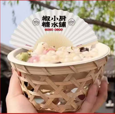 “啡悦”夏至咖啡文化市集10.png