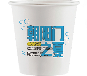 小银杯计划.png