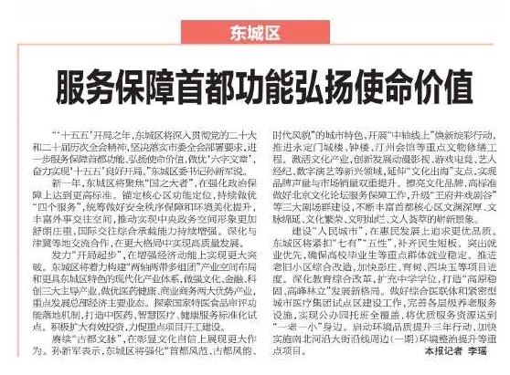 20260126_124535_000.jpg 20260126_124535_000.jpg