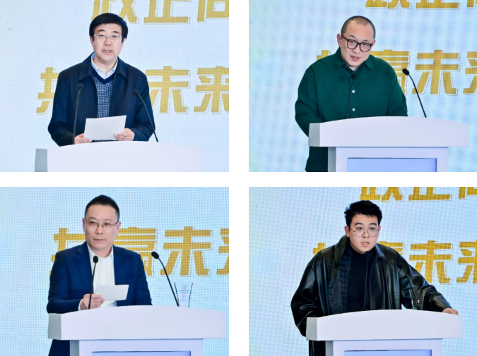 “紫金服务”品牌矩阵发布!优化营商环境大会见证政企“双向奔赴”.png “紫金服务”品牌矩阵发布!优化营商环境大会见证政企“双向奔赴”.png