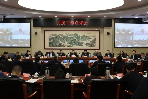 孙新军主持召开月度工作点评会，强调要聚焦开局起步，全力推动高质量发展.jpg