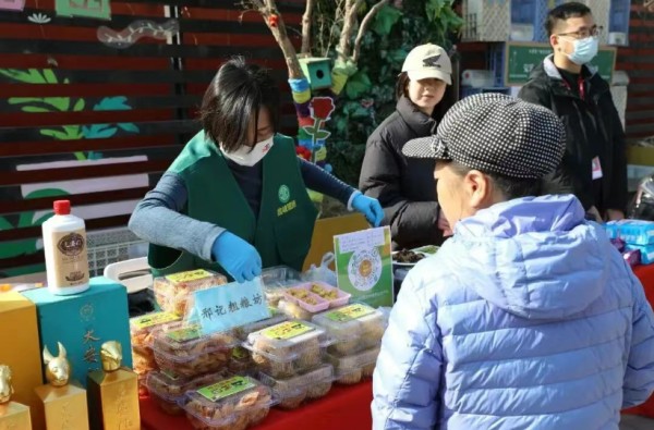 惠老展卖区.jpg 惠老展卖区.jpg