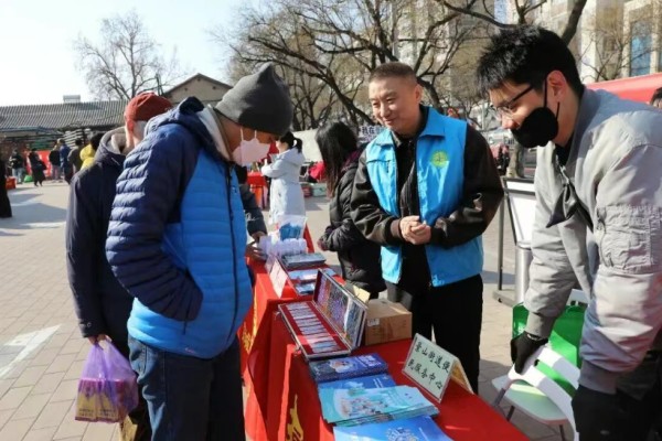 法律政策咨询区.jpg 法律政策咨询区.jpg