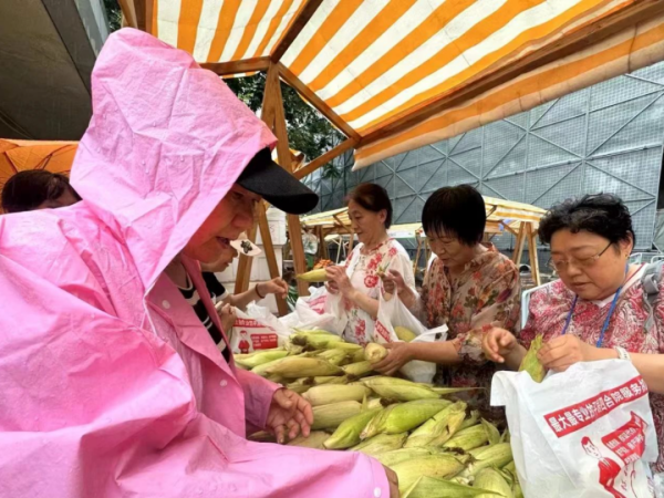 养老服务零距离!家门口有幸福集市——3.png