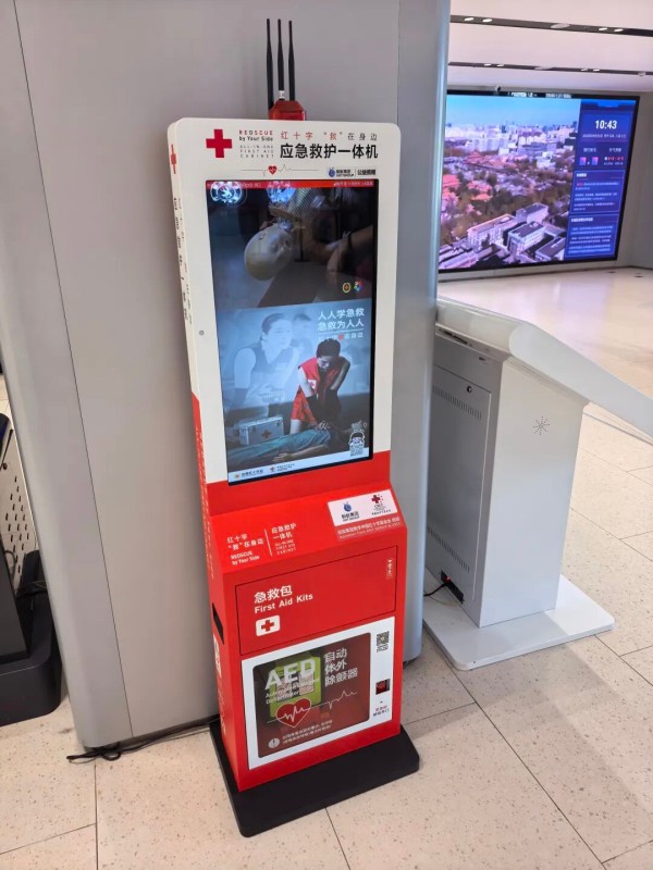 数字员工宣讲!“高效办成一件事” 易懂好办1.jpg