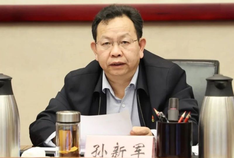 东城区委召开学习贯彻习近平新时代中国特色社会主义思想主题教育领导小组第五次（扩大）会议 (2).jpg