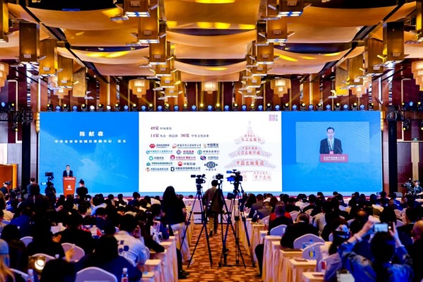 2025北京文化论坛 | 陈献森出席文化产业投资人大会并发表主题演讲