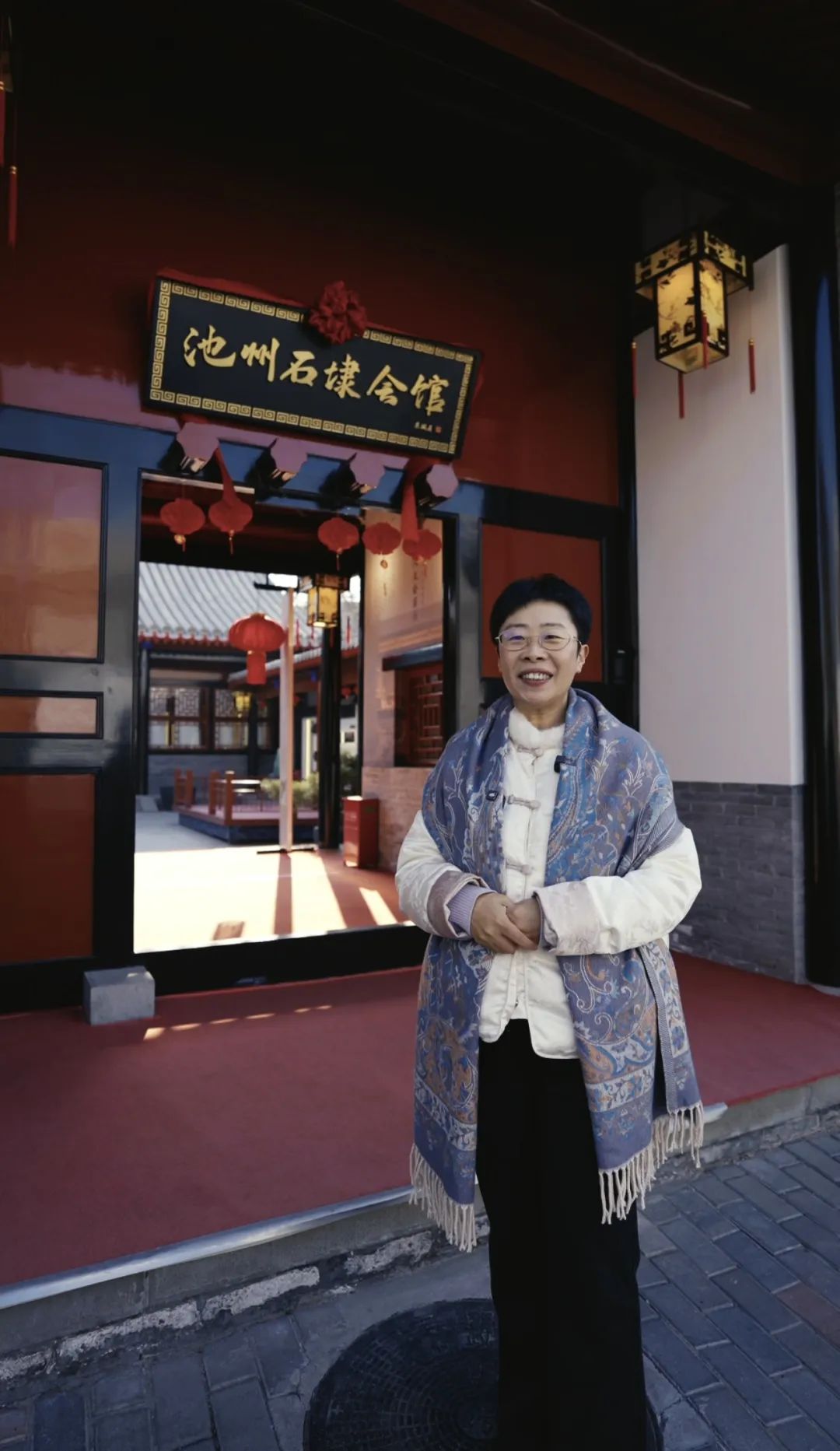 蒙曼.jpg