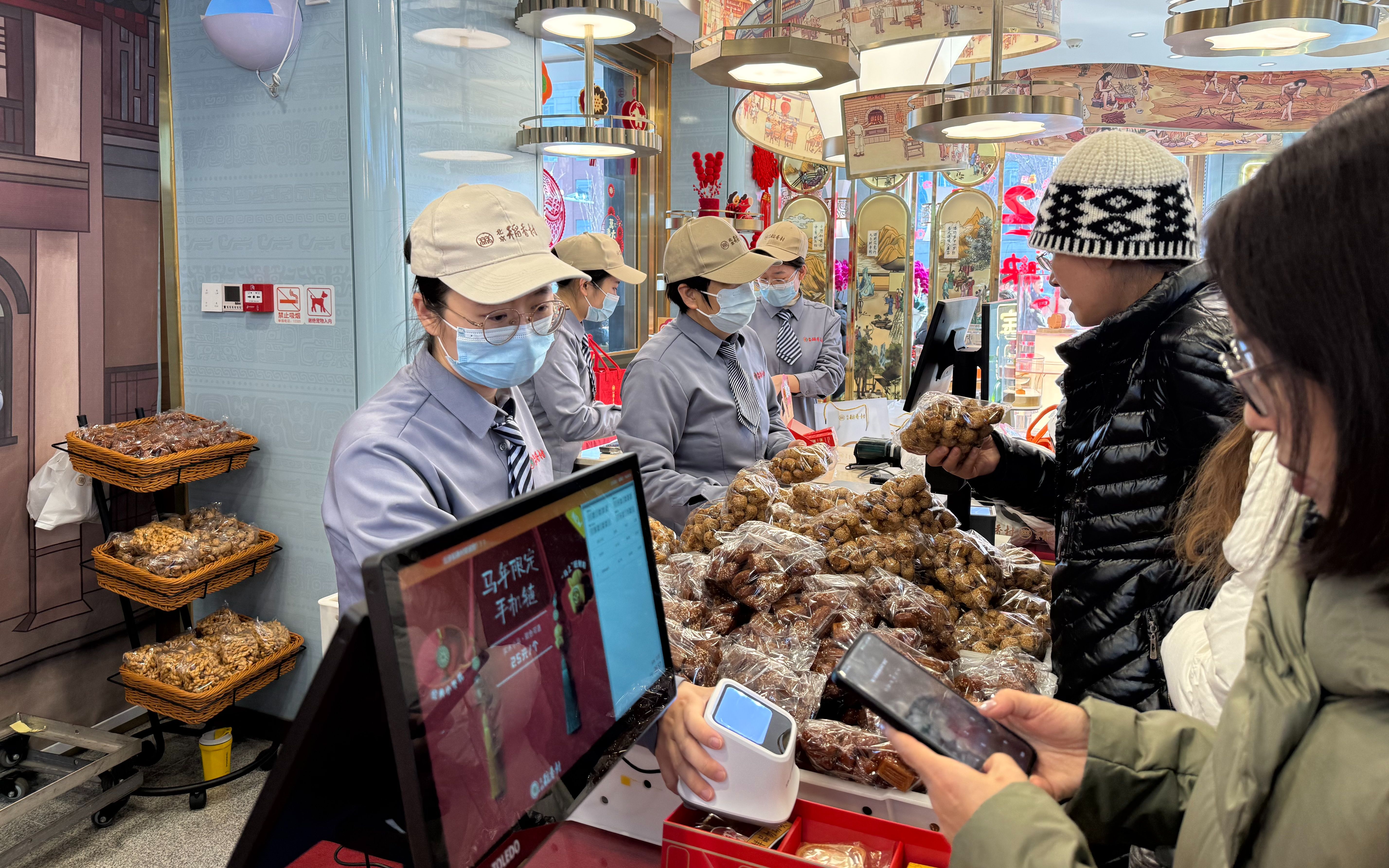 333-5689000712688706081.jpeg 333-5689000712688706081.jpeg