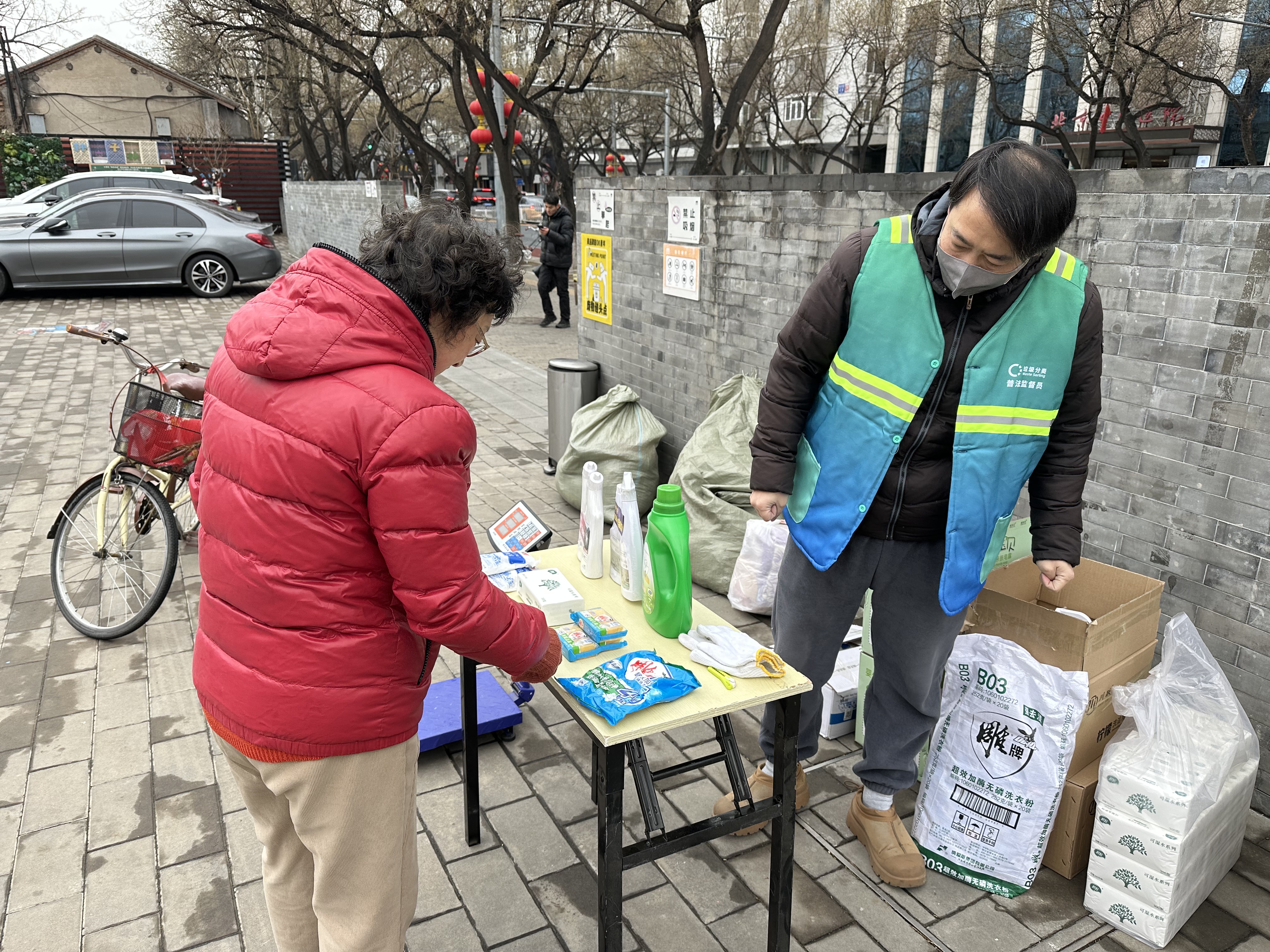 1--69a8dee9d5de0b1b982bf63e.jpg 1--69a8dee9d5de0b1b982bf63e.jpg