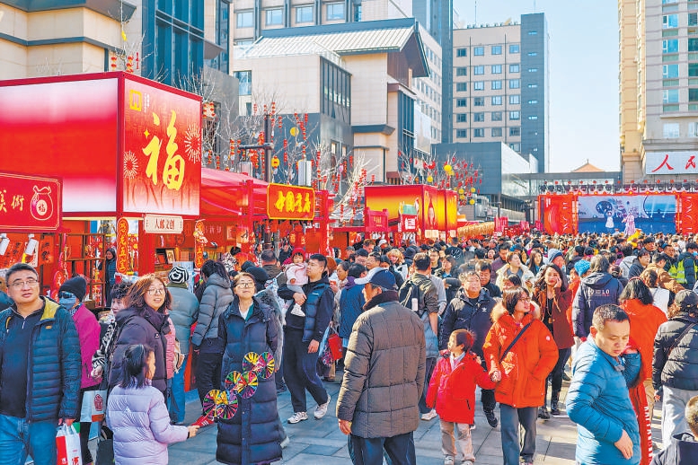 33---20260312_005_1969.jpg 33---20260312_005_1969.jpg