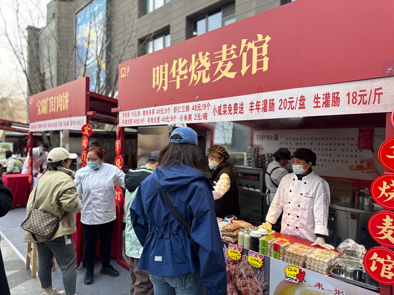 22--LOCAL1774229735748Q5W4RXZQDI.jpg 22--LOCAL1774229735748Q5W4RXZQDI.jpg