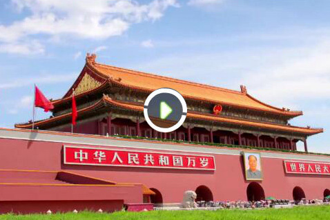 应急管理宣传片