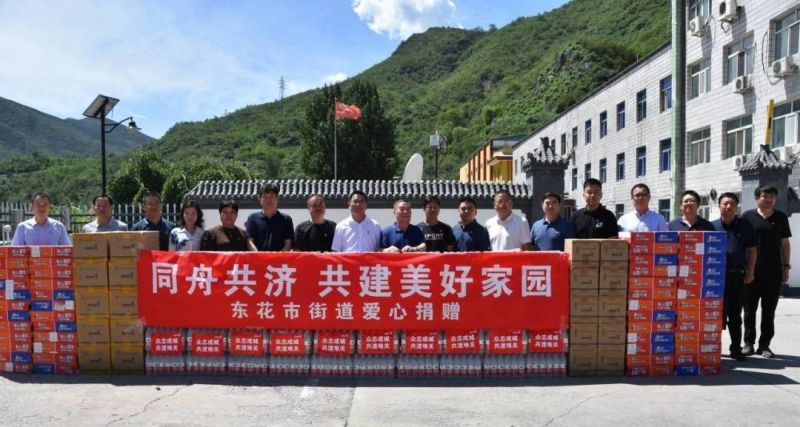多元形式全力支援！东城“三帮一”组团式帮扶助力房山灾后重建 (3).jpg