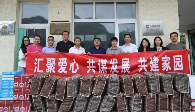 多元形式全力支援！东城“三帮一”组团式帮扶助力房山灾后重建 (12).jpg