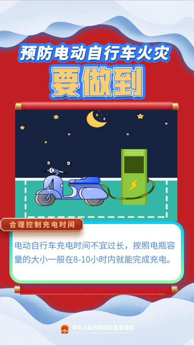 640.webp (1).png