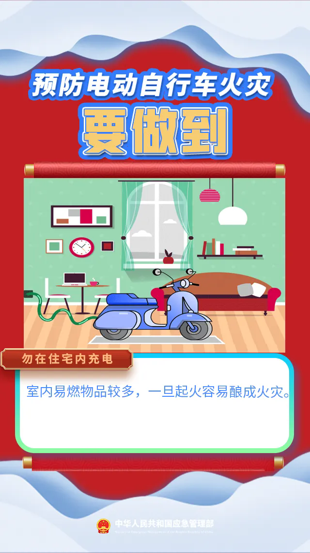 640.webp (2).png