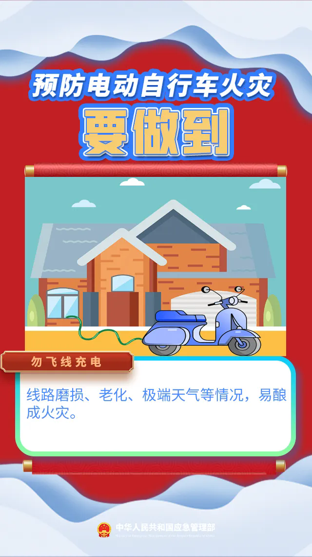 640.webp (3).png