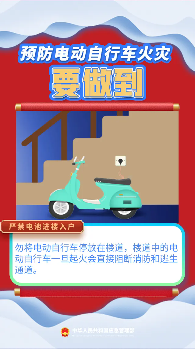 640.webp (4).png