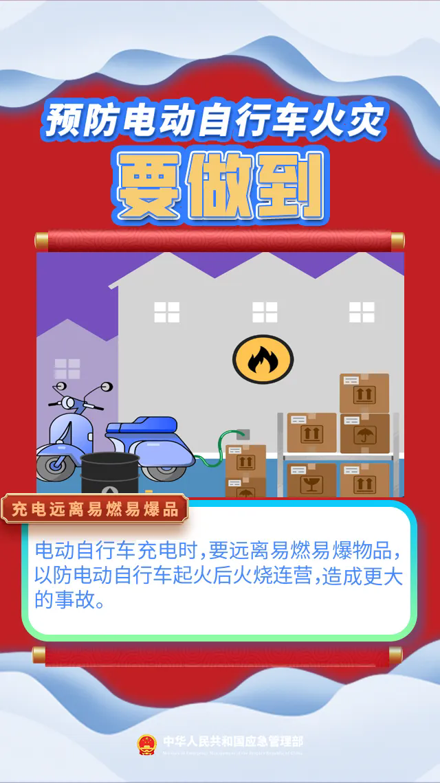 640.webp (5).png