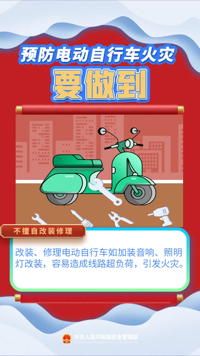 640.webp (6).png
